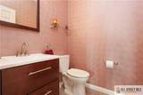 24 Hyde Park Drive - Photo 4