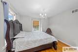 716 Carlock Avenue - Photo 18