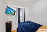 716 Carlock Avenue - Photo 9
