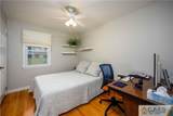96 Emerson Road - Photo 15
