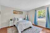 32 Walnut Avenue - Photo 20
