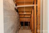 9 Dickerson Road - Photo 26