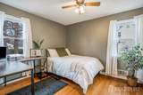 289 Lincoln Boulevard - Photo 16