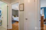 289 Lincoln Boulevard - Photo 18