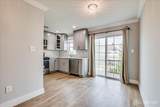 240 Main Street - Photo 8
