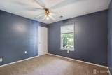 224 Pennsylvania Way - Photo 14