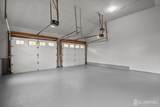 152 Hickory Corner Rd. Road - Photo 17