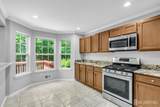 242 Hawthorne Road - Photo 10