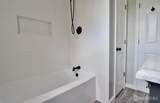 520 Hamilton Boulevard - Photo 8