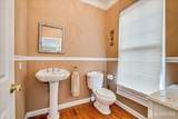 153 Brookhill Avenue - Photo 23