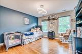 153 Brookhill Avenue - Photo 37