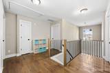 783 Aborn Avenue - Photo 22