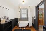 75 Main Street - Photo 14