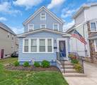 143 Emerson Street - Photo 1