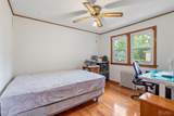 25 Lamar Avenue - Photo 13