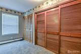 281 Cindy Street - Photo 23