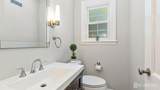 1085 Kenyon Avenue - Photo 19