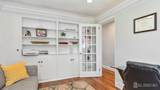 1085 Kenyon Avenue - Photo 21