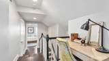 1085 Kenyon Avenue - Photo 34