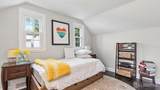 1085 Kenyon Avenue - Photo 36