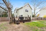 564 Marlboro Road - Photo 34