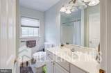 239 Rhode Hall Road - Photo 11