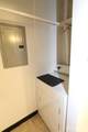 8201 Tamarron Drive - Photo 10