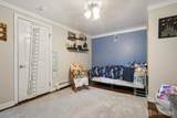 51 Greenbrook Road - Photo 12