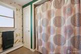 51 Greenbrook Road - Photo 14