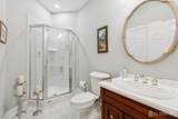7 Pershing Court - Photo 16