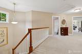 7 Pershing Court - Photo 17