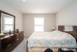 5 Glengarry Way - Photo 10