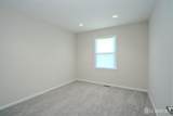 5 Glengarry Way - Photo 11