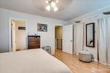 325 Mcdowell Drive - Photo 12