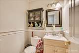 325 Mcdowell Drive - Photo 9