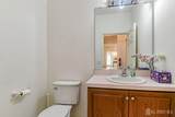 6 ivy Terrace - Photo 15