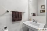 1604 English Lane - Photo 16