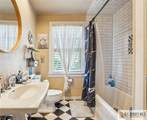 155 Main Street - Photo 15