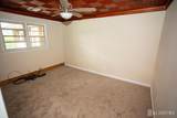 326 Walnut Street - Photo 22