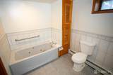 326 Walnut Street - Photo 37