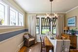 217 New York Avenue - Photo 10