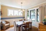 217 New York Avenue - Photo 9