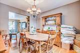 20 Market Street - Photo 13