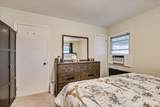 54 Holly Street - Photo 20
