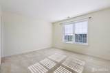 16 Jacob Way - Photo 17