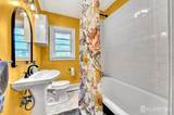 254 Friendship Road - Photo 17
