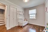 296 High Street - Photo 20