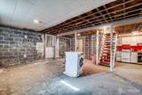 92 Lake View Boulevard - Photo 30