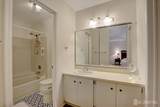 288 Bishop Court - Photo 28