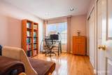 14 Bucknell Drive - Photo 25